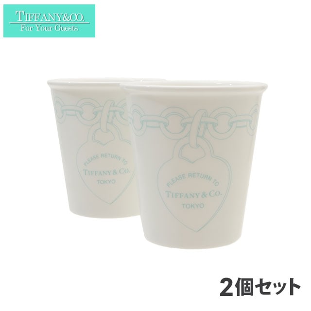 Tiffany & Co. エッチングデザイン グラス2個セット Tiffany & Co. エッチングデザイン グラス2個セット Tiffany