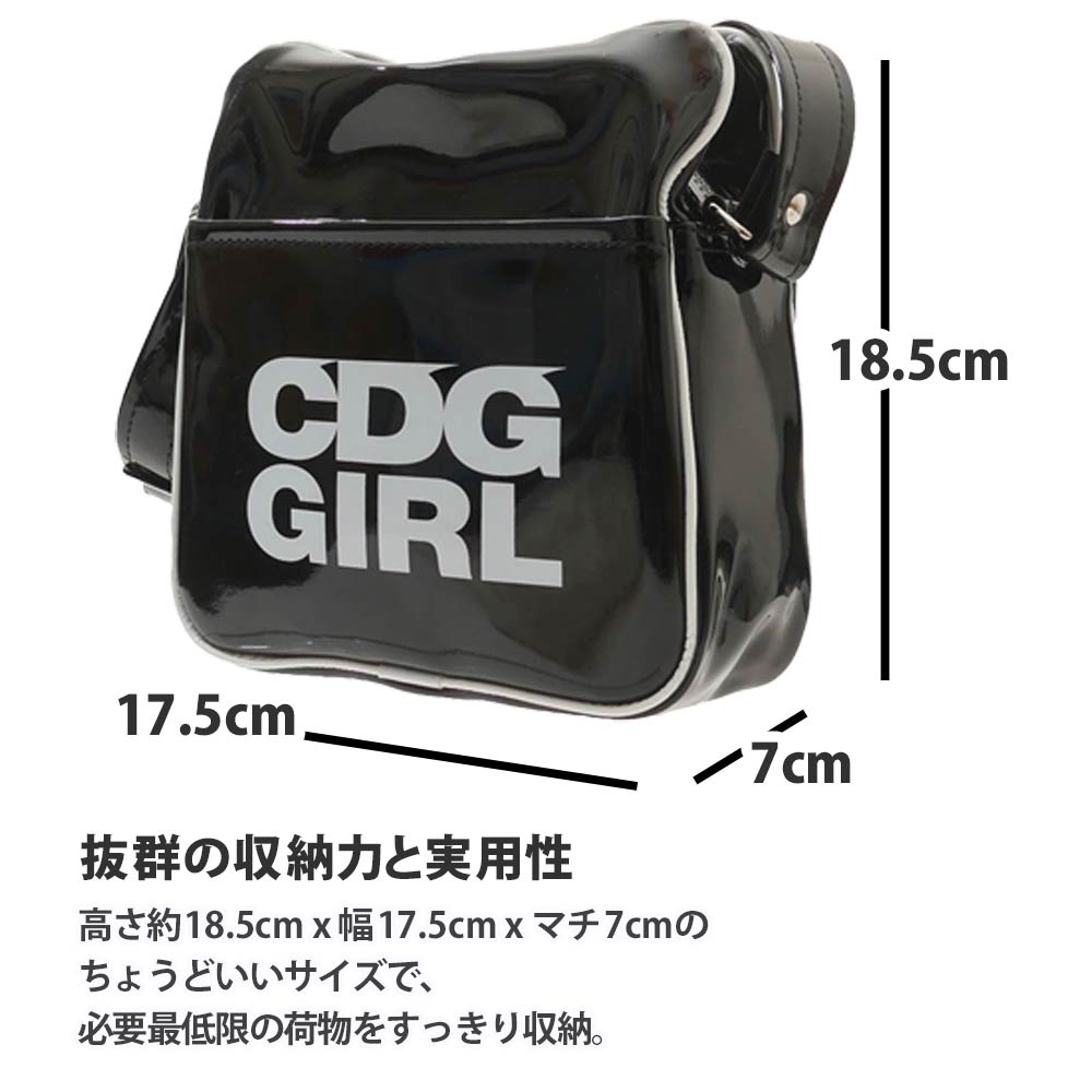 8/18取り消し　確実正規　コムデギャルソンガール　ペイントバッグ新品 確実正規 コムデギャルソンガール ペイントバッグ新品 - メルカリ