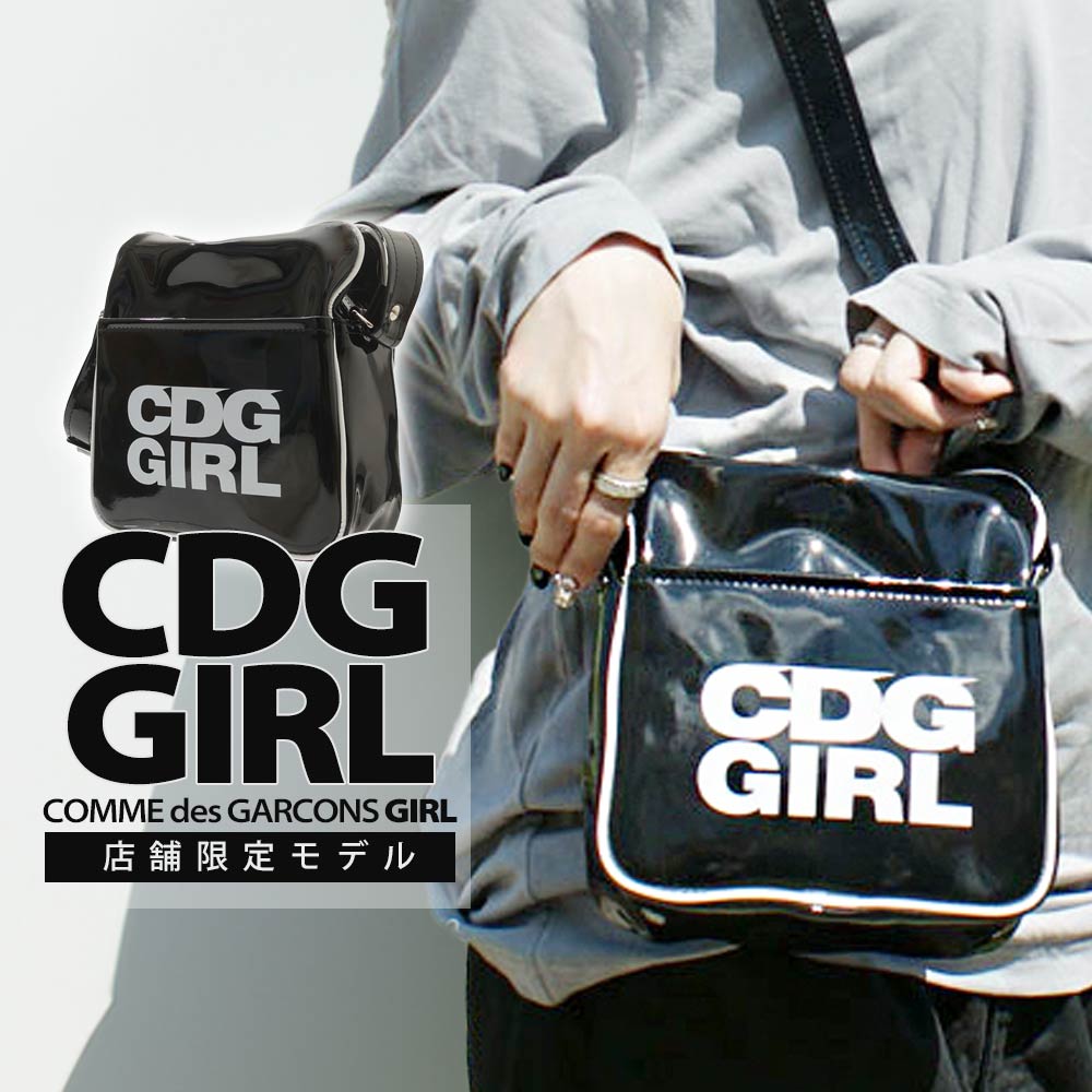 コムデギャルソン　ショルダーバッグ Amazon | [コムデギャルソン] CDG SHOULDER BAG (SMALL