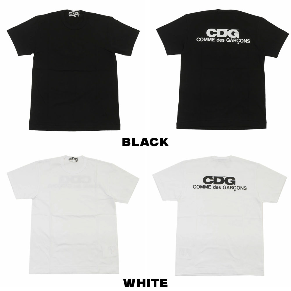 期間限定ポイント5倍キャンペーン中!!] 新品 シーディージー CDG