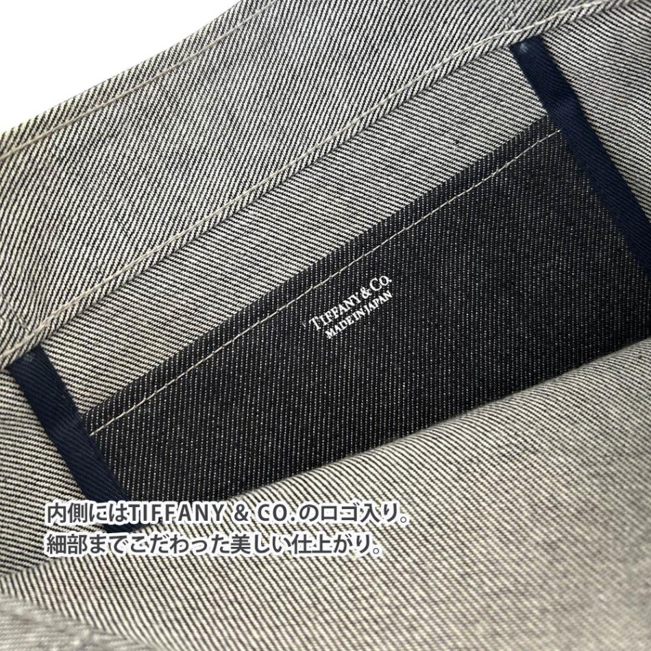 価格見直しました】 新品 ティファニー TIFFANY&CO. ティファニー