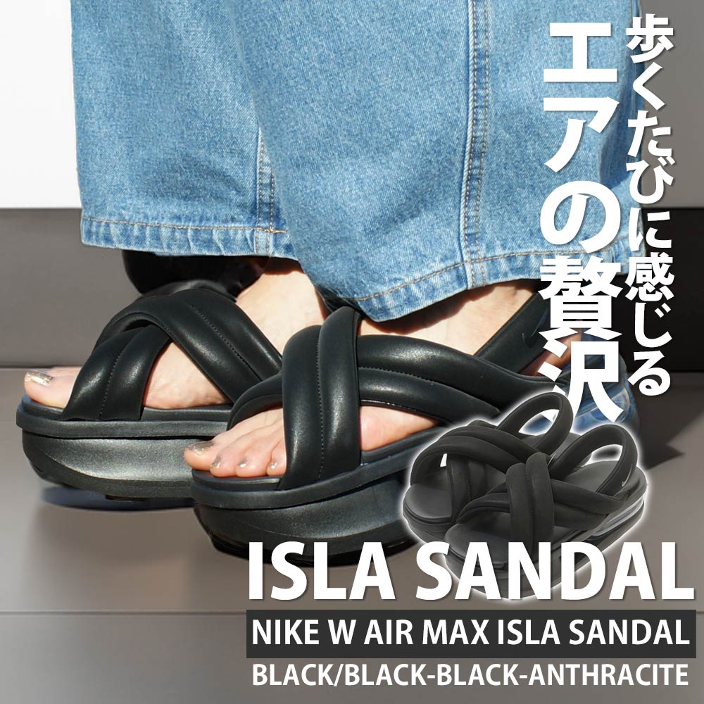[ָݥ5ܥڡ!!] ڿ̸̲ʡ  ʥ NIKE W AIR MAX ISLA SANDAL ޥå    ݥ FJ5929-003  ǥ 