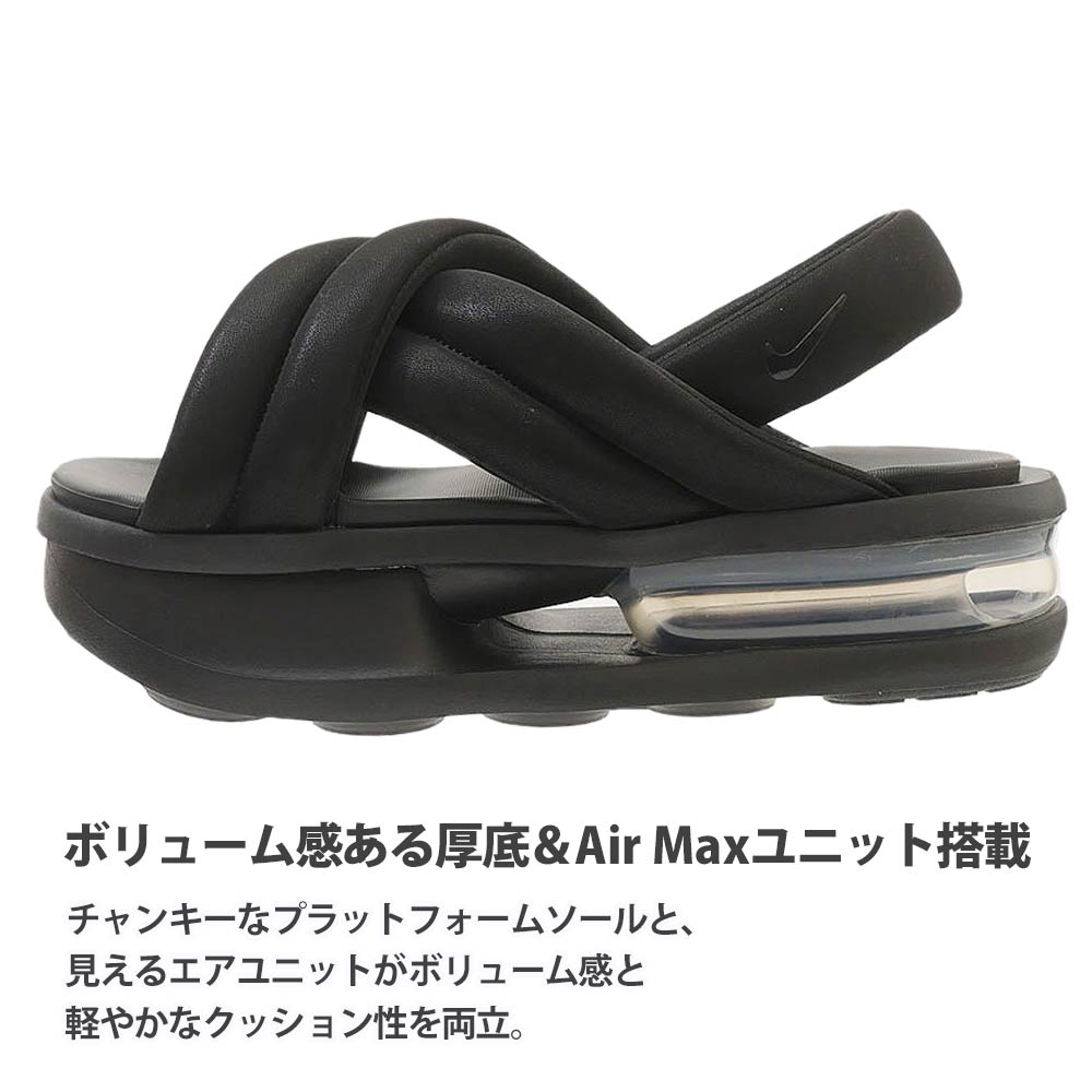 期間限定ポイント5倍キャンペーン中!!] 【数量限定特別価格