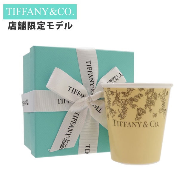 TIFFANY&amp;Co. ティファニー/TFブルー ボールセット 2個セット/食器類/SAランク/69【中古】 TIFFANY&Co. ティファニー/TFブルー ボールセット 2個セット