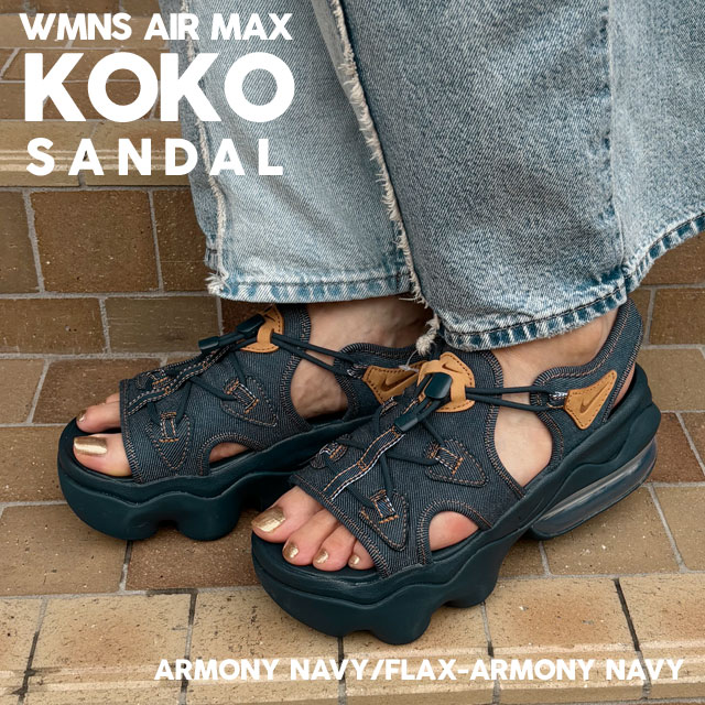 [���ָ���ݥ����5�ܥ����ڡ�����!!] ���� �ʥ��� NIKE WMNS AIR MAX KOKO SANDAL SE �����ޥå��� ���� ������� HF1060-400 ������� ��ǥ����� ���� ���� ���� ­Ĺ �ǥ˥�
