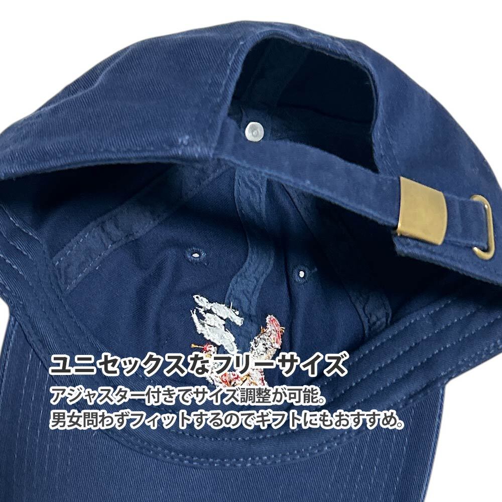 期間限定ポイント5倍キャンペーン中!!] 新品 カリーアップ CURRY UP