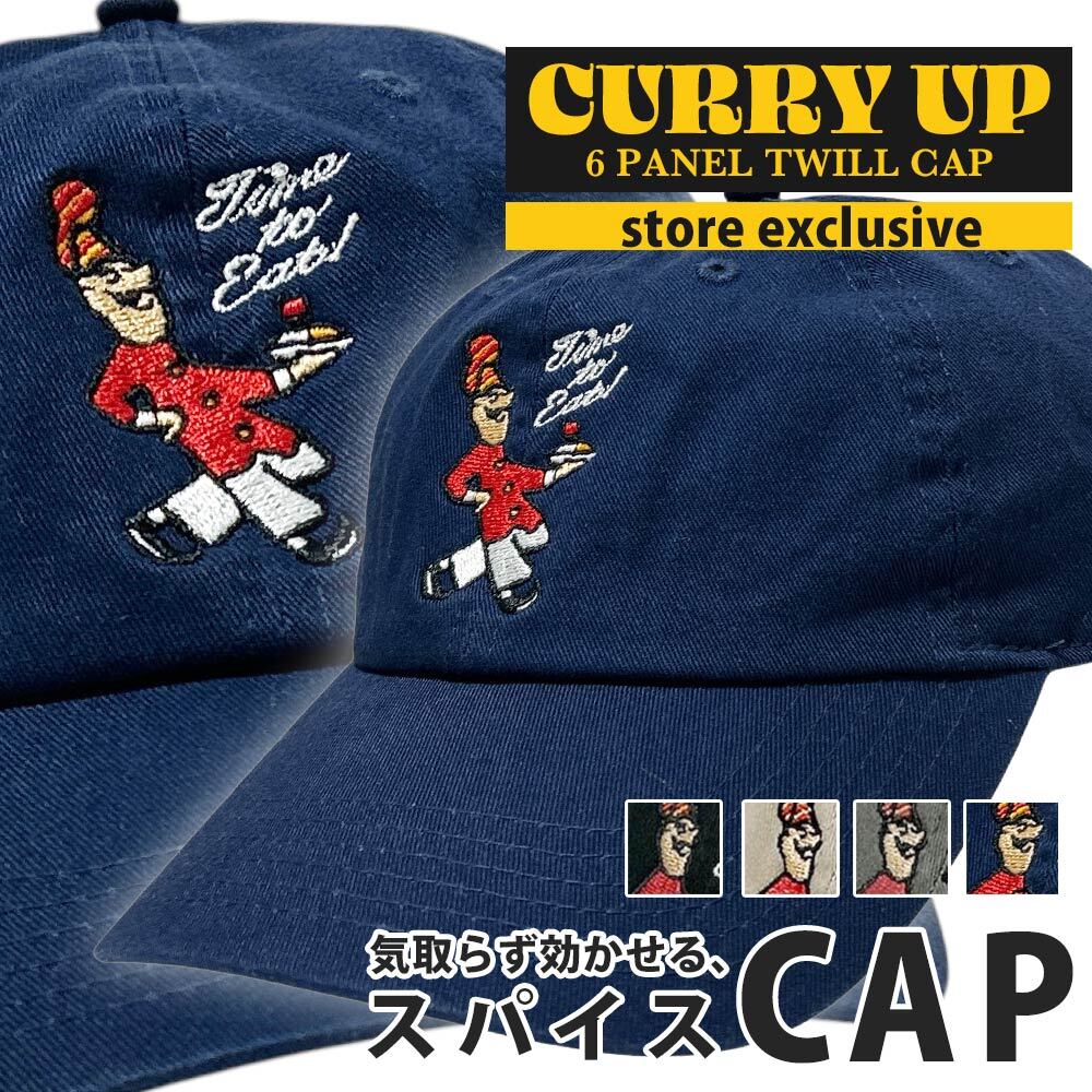 HUMAN MADE × Curry Up ウォバッシュ デニム ショップコート HUMAN MADE × Curry Up ウォバッシュ デニム ショップコート