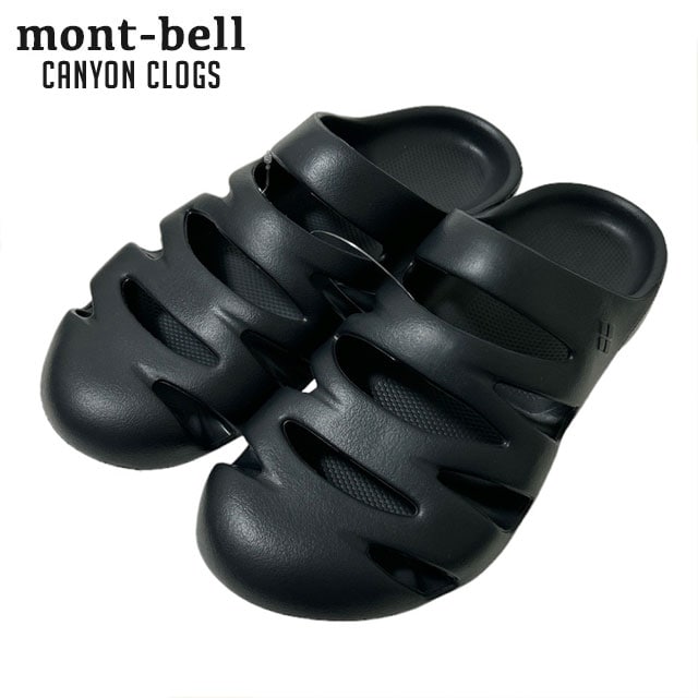 mont-bellウォーターシューズ　ラッシュガード＆keen サンダルセット☆ mont-bellウォーターシューズ ラッシュガード＆keen サンダルセット