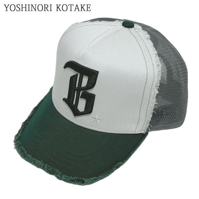 期間限定ポイント5倍キャンペーン中!!] 新品 ヨシノリコタケ