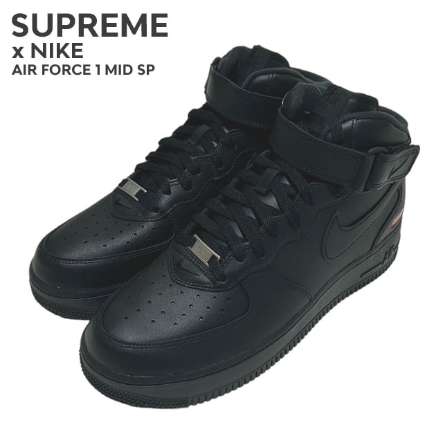 [���ָ���ݥ����5�ܥ����ڡ�����!!] ����ץ꡼�� SUPREME x �ʥ��� NIKE AIR FORCE 1 MID SP �����ե�����1 FZ8784-001 ��� ��ǥ����� 20���� ���ȥ꡼�� �������� ����������
