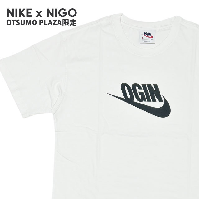 [ָݥ5ܥڡ!!]  ʥ NIKE x ˥ NIGO NRG OGIN SS TEE T FV5944-100  ǥ  ҥ塼ޥᥤ HUMAN MADE ĥ ץ饶 OTSUMO PLAZA 