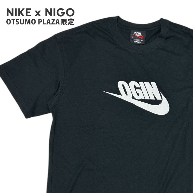 期間限定ポイント5倍キャンペーン中!!] 新品 ナイキ NIKE x ニゴー 