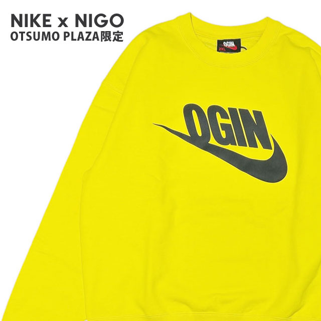 期間限定ポイント5倍キャンペーン中!!] 新品 ナイキ NIKE x ニゴー 