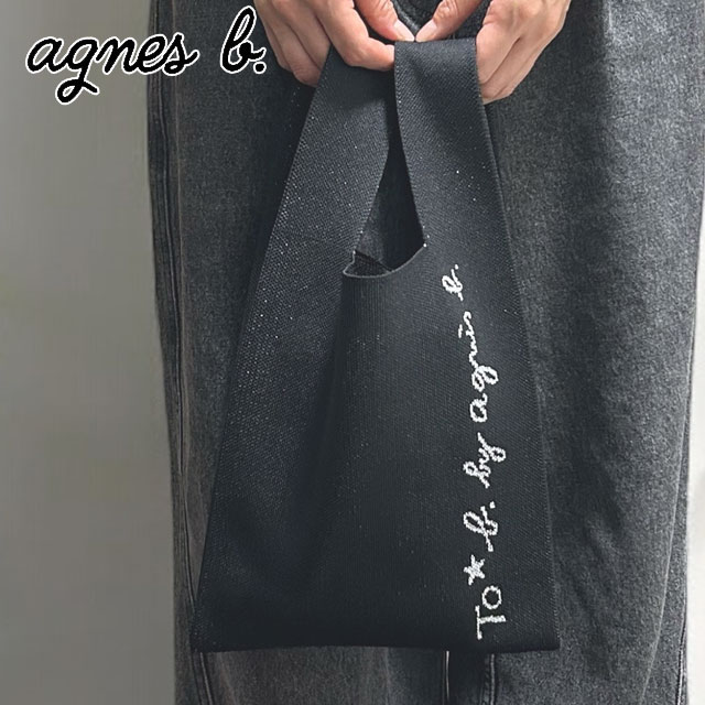 [���ָ���ݥ����5�ܥ����ڡ�����!!] ���� �ȥ����ӡ� �Х� ���˥����١� To b. by agnes b. WX02 SAC �˥åȥȡ��ȥХå� ��ǥ�����