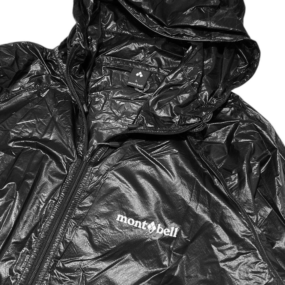 期間限定ポイント5倍キャンペーン中!!] 新品 モンベル mont-bell EX