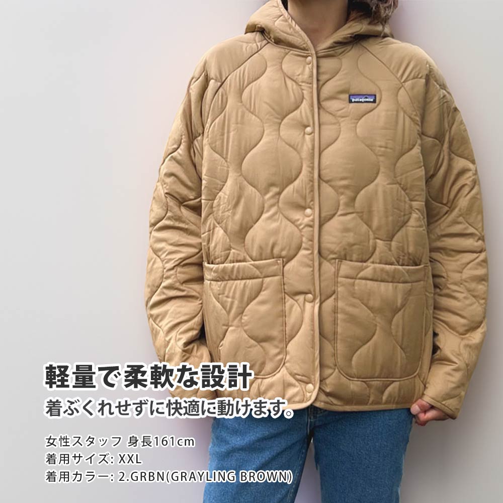 【美品】パタゴニア　Quilted Shacket キルティングジャケット patagonia パタゴニア キッズ キルティング ジャケット