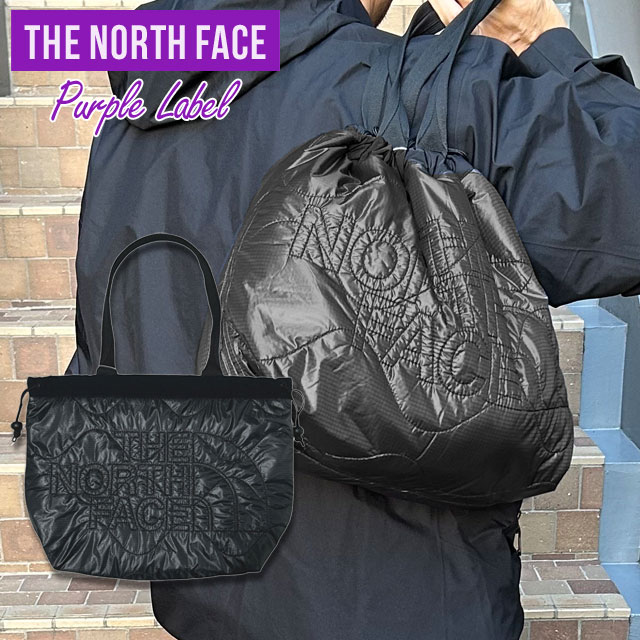 [���ָ���ݥ����5�ܥ����ڡ�����!!] ���� �����Ρ����ե����� �ѡ��ץ�졼�٥� THE NORTH FACE PURPLE LABEL Quilting Field Tote M ����ƥ��� �ե������ �ȡ��� �Хå� ���� N24FO053