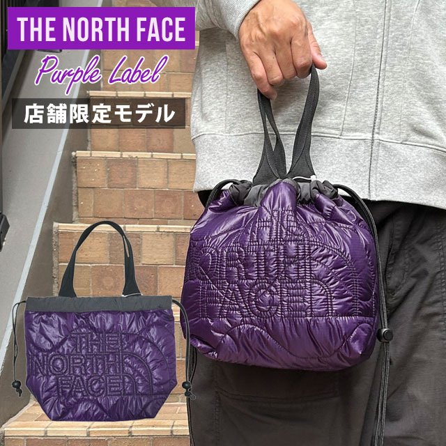 [���ָ���ݥ����5�ܥ����ڡ�����!!] ���� �����Ρ����ե����� �ѡ��ץ�졼�٥� THE NORTH FACE PURPLE LABEL Ź�޸��� Quilting Field Tote S ����ƥ��� �ե������ �ȡ��� �Хå� ���� N24FO054