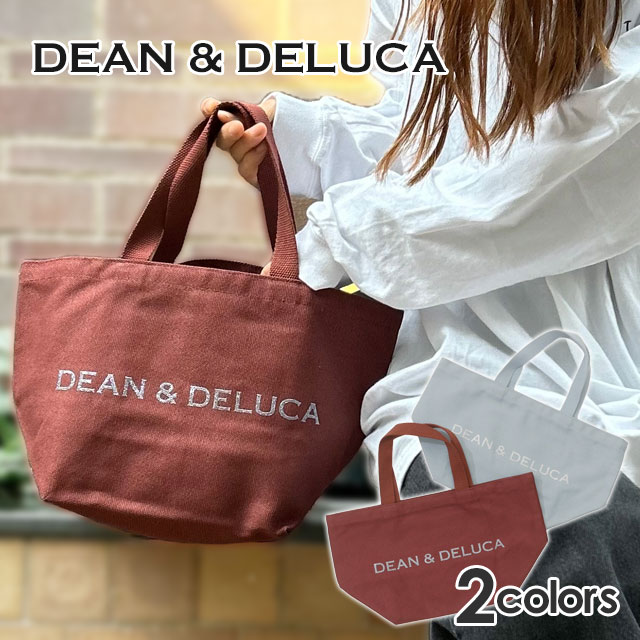 大セール【新品】DEAN & DELUCA リニューアル限定色S Grand Reopening Exclusives – Royal Hawaiian Center Store