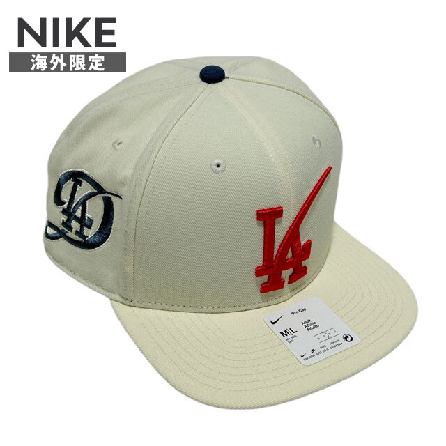 ロサンゼルス ドジャース キャップ NIKE NIKE MLB Los Angeles Dodgers Strapback Cap - Khaki ナイキ