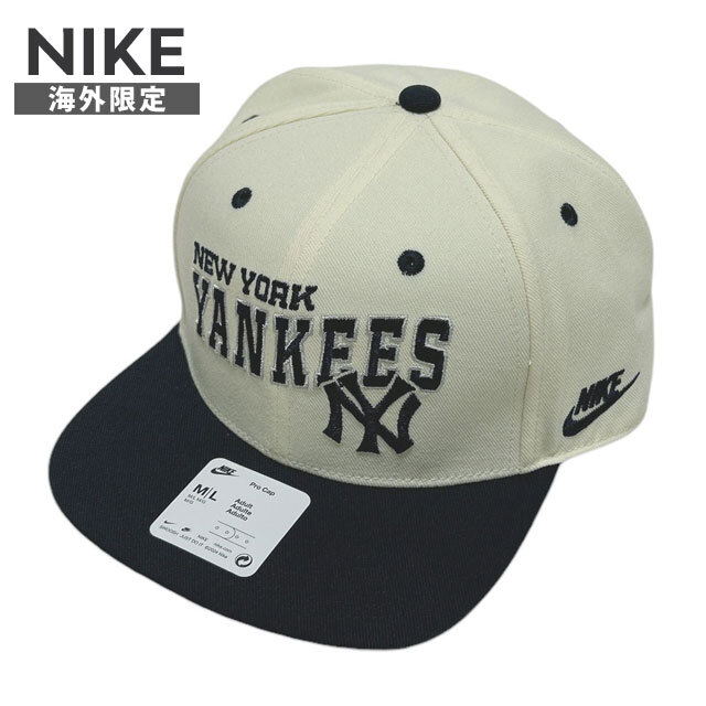 [���ָ���ݥ����5�ܥ����ڡ�����!!] ���� �ʥ��� NIKE �˥塼�衼������󥭡��� NEW YORK YANKEES SNAPBACK ���ʥåץХå�����å� CREAM ��� ��ǥ����� ����