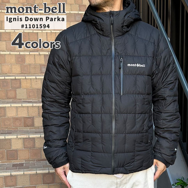 [ָݥ5ܥڡ!!]  ٥ mont-bell ˥ ѡ Men's 㥱å 1101594  ȥɥ  Ф ϥ 