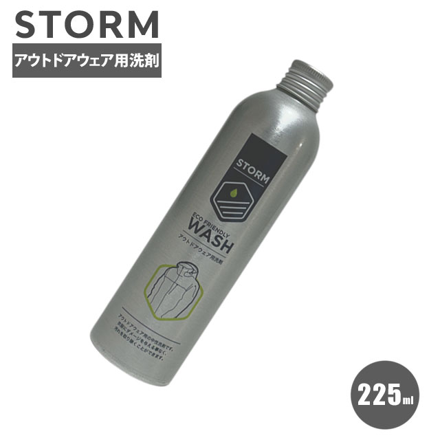 [���ָ���ݥ����5�ܥ����ڡ�����!!] ���� ���ȡ��� STORM ���ѥ�륦���å��� 225ml �����ȥɥ������������� ���� �������� ���� �ɿ� ���� �������� Ĺ���� �ۡ��९�꡼�˥� ���������ƥʥ� �Ķ���ͥ���� ���� 56005 MC001 �ѥ����˥� Patagonia��갷��