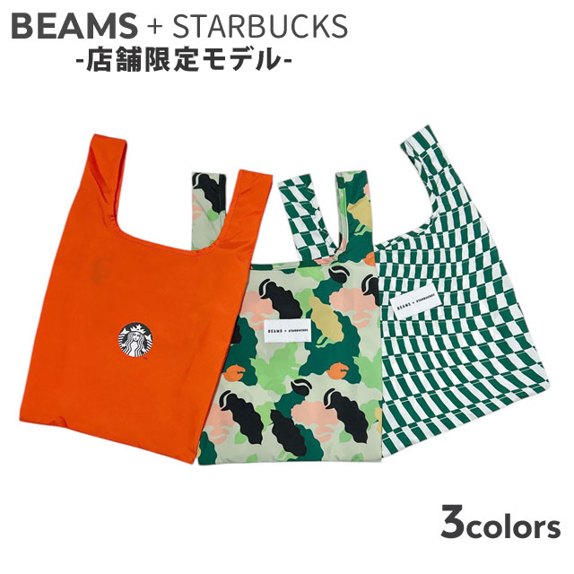 [ָݥ5ܥڡ!!]  Хå STARBUCKS Ź޸ ݥå֥ Хå ޤ Ǽ ѥå֥ ȡȥХå ޥ륷Хå  ǥ