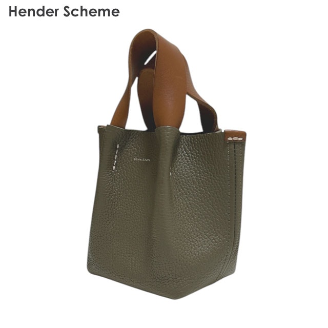Hender Scheme piano bag small/taup