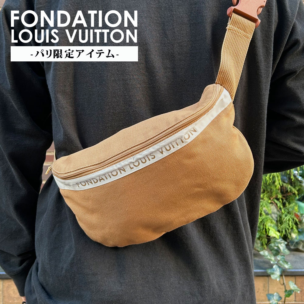[ָݥ5ܥڡ!!]  ѥ 륤ȥѴ ե 륤ȥ FONDATION LOUIS VUITTON SAC BANANE  Хå  ǥ 