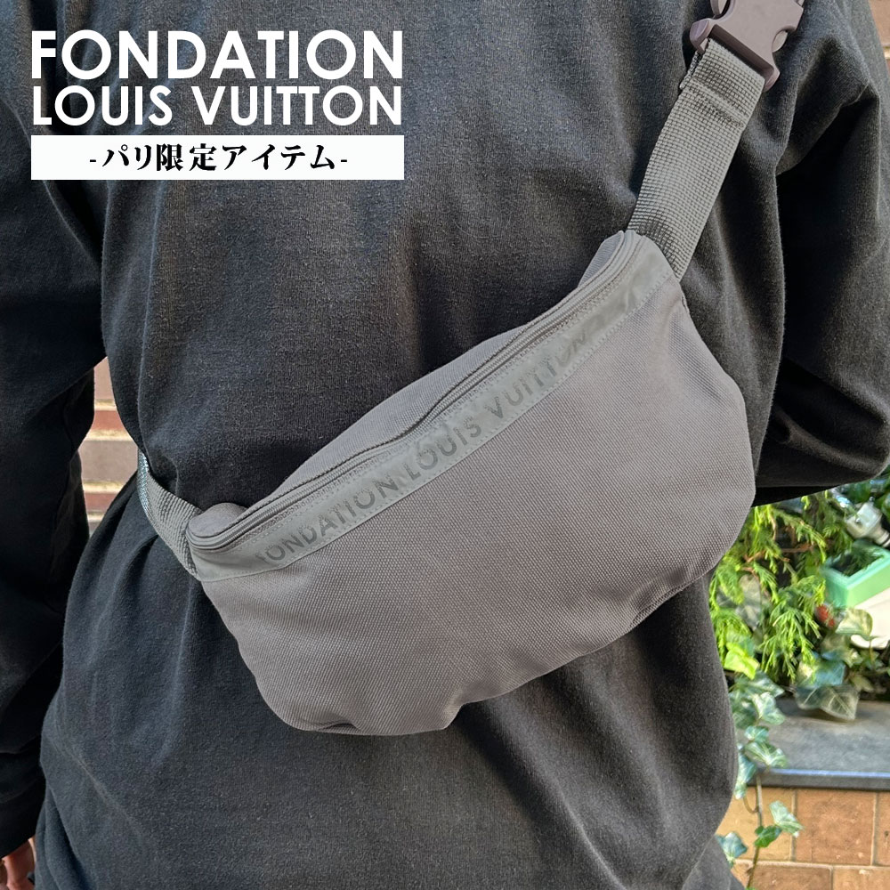 [ָݥ5ܥڡ!!]  ѥ 륤ȥѴ ե 륤ȥ FONDATION LOUIS VUITTON SAC BANANE  Хå  ǥ 