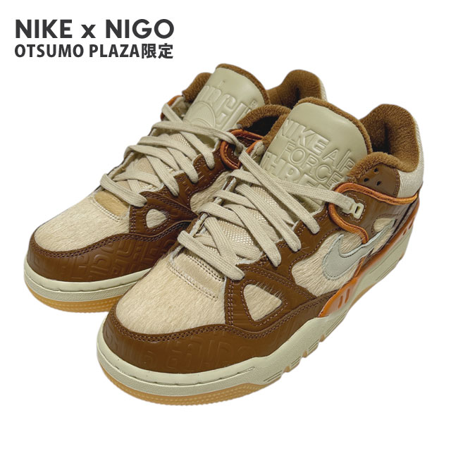 期間限定ポイント5倍キャンペーン中!!] 新品 ナイキ NIKE x ニゴー 
