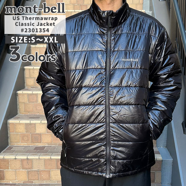 [ָݥ5ܥڡ!!]  ٥ mont-bell US ޥå 饷å 㥱å  ǥ 2301354 ǥ ݲ ѵ ȥɥ 