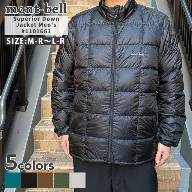 [ָݥ5ܥڡ!!]  ٥ mont-bell Superior Down Jacket Men's ڥꥪ 㥱å äǥ Ť 1101661  ȥɥ  Ф ϥ 