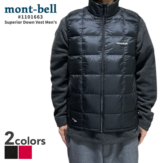 [ָݥ5ܥڡ!!]  ٥ mont-bell Superior Down Vest Men's ڥꥪ ٥ Ť 1101663  ȥɥ  Ф ϥ 
