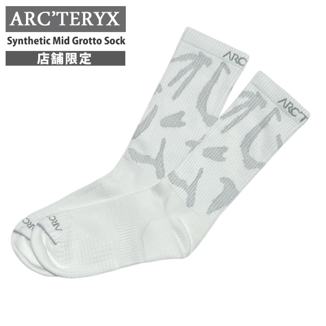 [ָݥ5ܥڡ!!]  ƥꥯ ARC'TERYX Ź޸ Synthetic Mid Grotto Sock 󥻥ƥå å ߥå å   ǥ X000007181 ȥɥ  饤ߥ л ̶ ӥͥ