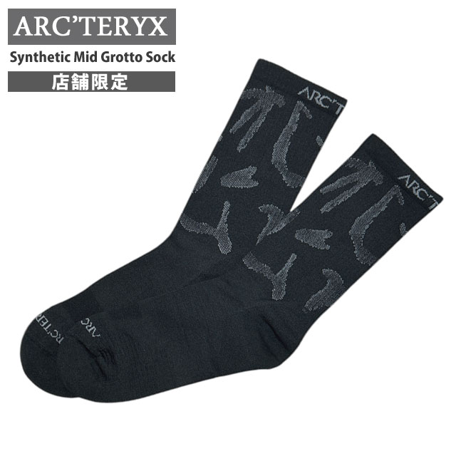 [ָݥ5ܥڡ!!]  ƥꥯ ARC'TERYX Ź޸ Synthetic Mid Grotto Sock 󥻥ƥå å ߥå å   ǥ X000007181 ȥɥ  饤ߥ л ̶ ӥͥ