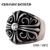 ʼ谷Ź [ָݥ5ܥڡ!!]  ϡ CHROME HEARTS RING KEEPER ѡ   18  ե С ꡼ 奨꡼  ǥ С925  ǰ ץ쥼 ե
