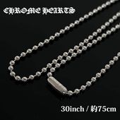ʼ谷Ź [ָݥ5ܥڡ!!]  ϡ CHROME HEARTS BALL CHAIN 30inch 75cm  ܡ ͥå쥹 С ꡼ 奨꡼  ǥ С925  ǰ ץ쥼 ե