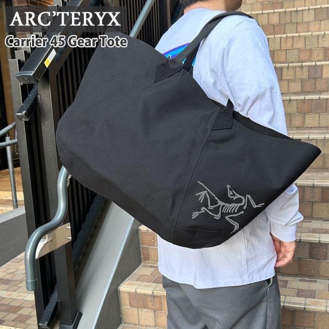 [ָݥ5ܥڡ!!]  ƥꥯ ARC'TERYX Carrier 45 Gear Tote ꥢ  ȡ X000007449 ȥɥ  饤ߥ л ̶ ӥͥ