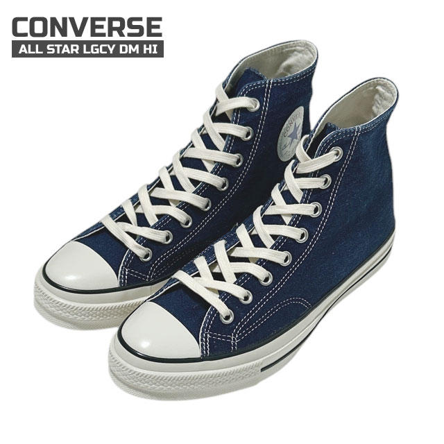 �ڲ��ʸ�ľ���ޤ����� ���� ����С��� CONVERSE ALL STAR LGCY DM HI �����륹���� �쥬���� �ϥ����å� �ǥ˥� 1SE511 ���ˡ����� ��� ��ǥ����� �˽����� ���� ����å��ƥ��顼 Chuck Taylor
