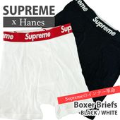  ץ꡼ SUPREME x إ Hanes Boxer Briefs ܥ֥꡼ ܥѥ ñ Х   ȥ󥯥 åԥб  ǰ ץ쥼 ե ˤ 