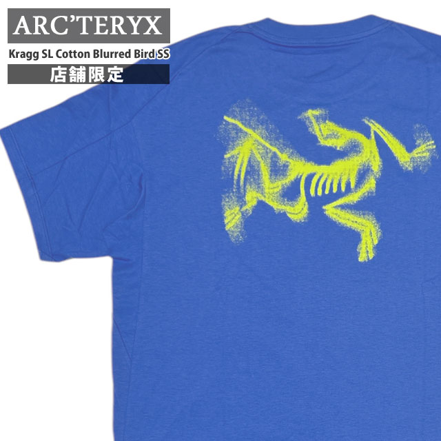 [���ָ���ݥ����5�ܥ����ڡ�����!!] ���� �������ƥꥯ�� ARC'TERYX Ź�޸��� Kragg SL Cotton Blurred Bird SS M T����� X000009538 �����ȥɥ� ������ ���饤�ߥ� �л� �̶� �ӥ��ͥ�