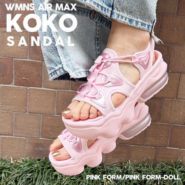 [���ָ���ݥ����5�ܥ����ڡ�����!!] ���� �ʥ��� NIKE WMNS AIR MAX KOKO SANDAL SE �����ޥå��� ���� ������� HJ9651-600 ������� ��ǥ����� ���� ���� ���ˡ������������ ���� ­Ĺ