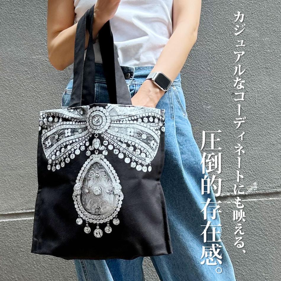 英国発【V&A x CARTIER】ストマッシェ ブローチ トートバッグ カルティエ展 CARTIER 美術館 トート 限定トートバッグ ロンドン