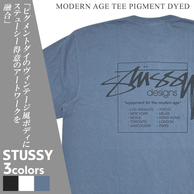 [ָݥ5ܥڡ!!]  ƥ塼 STUSSY MODERN AGE PIGMENT DYED TEE ԥ  T  ǥ  ȥ꡼ ȥܡ ȥå 