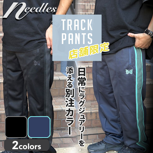 [ָݥ5ܥڡ!!]  ˡɥ륺 NEEDLES Ź޸ Track Pant Poly Smooth ȥå ѥ   ˡɥ륹 ѥԥ ĳ ɽ QV1539