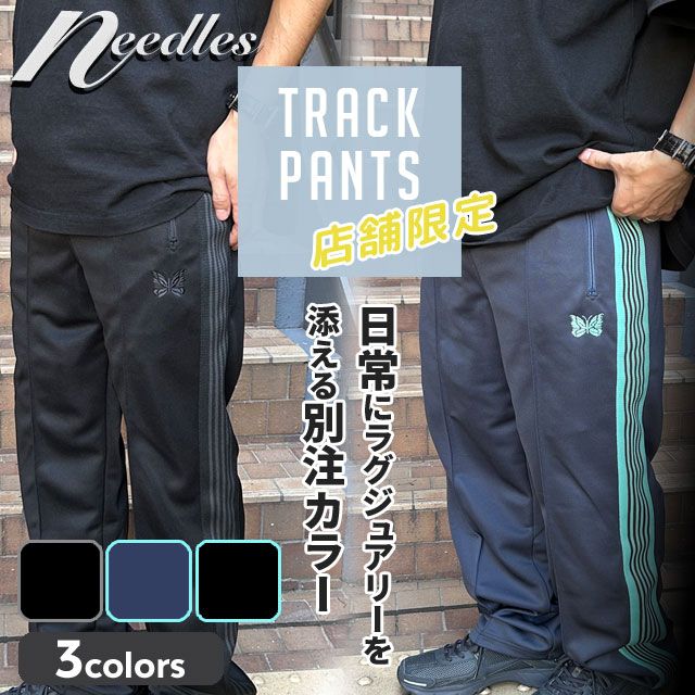 [ָݥ5ܥڡ!!]  ˡɥ륺 NEEDLES Ź޸ Track Pant Poly Smooth ȥå ѥ   ˡɥ륹 ѥԥ ĳ ɽ QV1539
