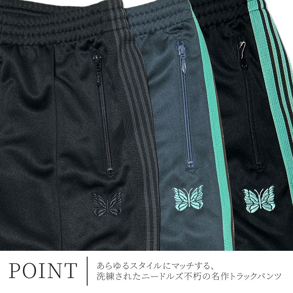 専用！！ ニードルス トラックパンツ パピヨン 蝶々 刺繍ロゴ L ブルー 青 期間限定ポイント5倍キャンペーン中!!] 新品 ニードルズ NEEDLES