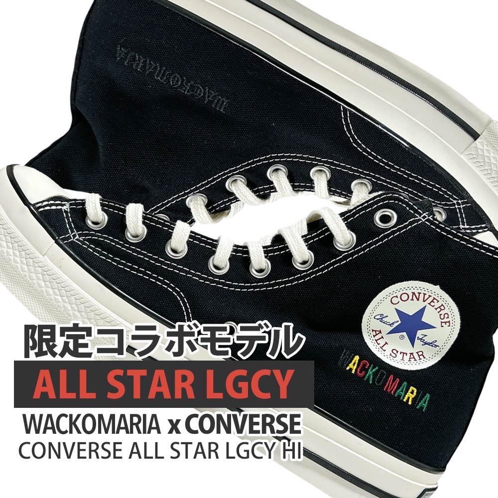[ָݥ5ܥڡ!!]  拾ޥꥢ WACKO MARIA x С CONVERSE 25SS ALL STAR LGCY HI 륹 쥬 ϥå  2025SS ˡ  ǥ ˽  CT70 CONVERSE-WM-CV07